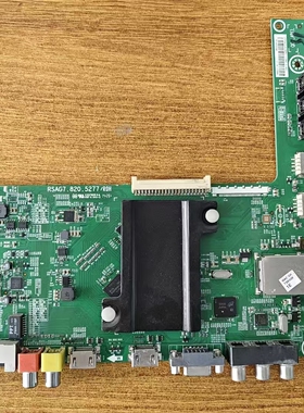 原装海信 LED50K20JD电视主板RSAG7.820.5277屏HD500DF-B01测试好