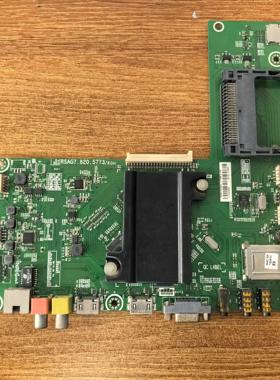 原装海信 LED48T1A电视主板RSAG7.820.5773配屏HE480HF-B31现货好