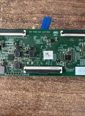 原装65寸逻辑板RSAG7.820.12277/ROH适用于海信多个机型 电视配件