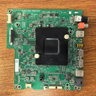 海信 LED49EC780UC 55/58M5000U 55/50EC750US主板RSAG7.820.7690
