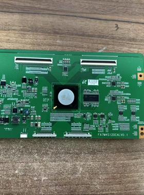 原装海信LED55T18GP LE46T3 逻辑板 FA7M4S120C4LV0.1 测好发货