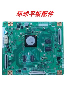 原装夏普LCD-60/70UF30A/70UD30A倍频板QPWBXG543WJN2 KG543