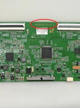 原装康佳LED46MS92DC L46E5300D L46F3200E逻辑板A60EDGEC2LV0.2