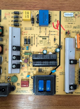 创维49G8200 55E510E电源板168P-P5L012-00 5800-P5L012-0040现货