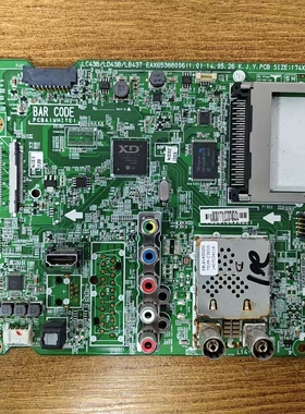 原装现货 LG 47LB5610-CD 电视主板EAX65388005配屏LC470DUE 试好