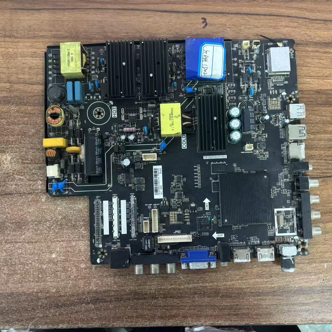 组装机TP.HV510.PC822边板ST6451D02/111V-180V/X1路/80W