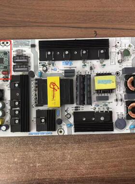 成色好 原装海信HZ65E5A HZ65U7A HZ65E8A电源板RSAG7.820.8351
