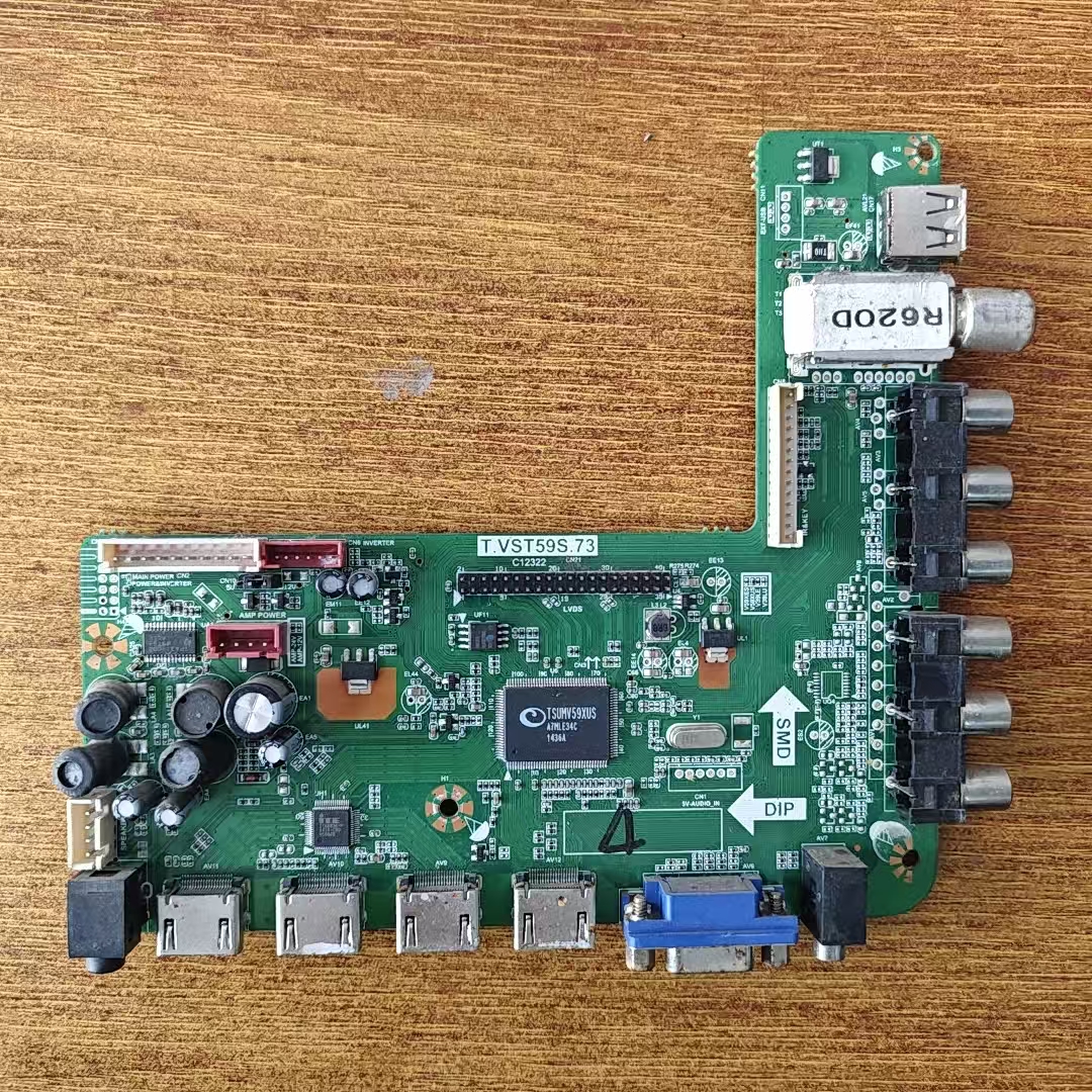 原装统帅TS58电视主板