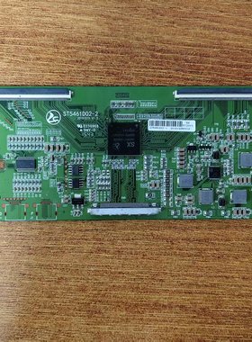 原装 55寸电视逻辑板ST5461D02-2 白条码ST5461D01-1现货实拍