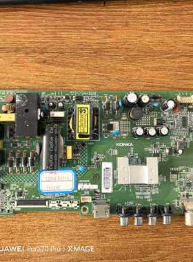 原装康佳 LED43E330C电视主板35021026屏1014YT 72001014YT实物图