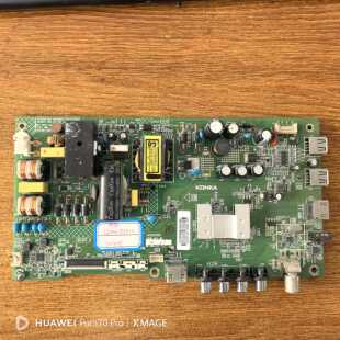 原装康佳 LED43E330C电视主板35021026屏1014YT 72001014YT实物图