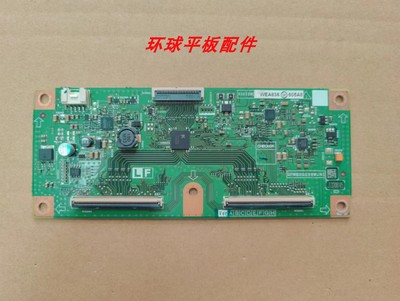 46DS30A46LX450A逻辑板夏普