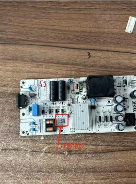 原装TCL 55V6E 55S1 43V8E 55G60E 55S12电源板PW.A100W2.771/772