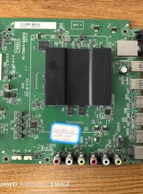 原装TCL L55P2-UD电视主板40-T96804-MAB2HG配屏LVU550SS0T实物图