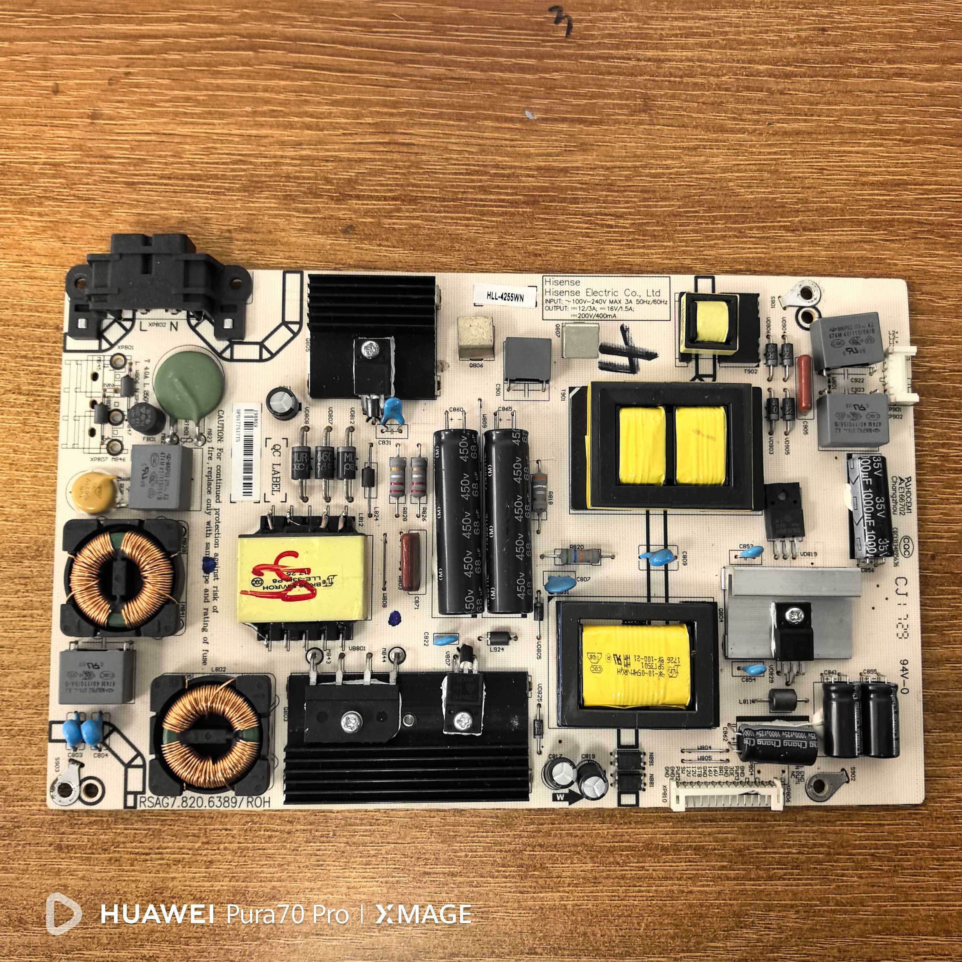 原装海信LED49M5000U电视电源板RSAG7.820.6389 HLL-4255WN实物图