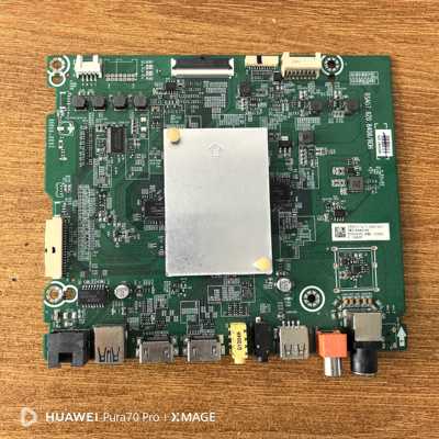 原装正品海信 HZ55E5A(BOM1)主板RSAG7.820.8408屏HE550S6U51现货