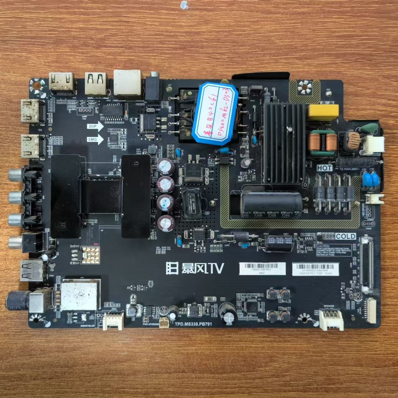 原装暴风B40C61主板TPD.MS338.PB791屏DS400M62-DS03 V400HJ6-PE1