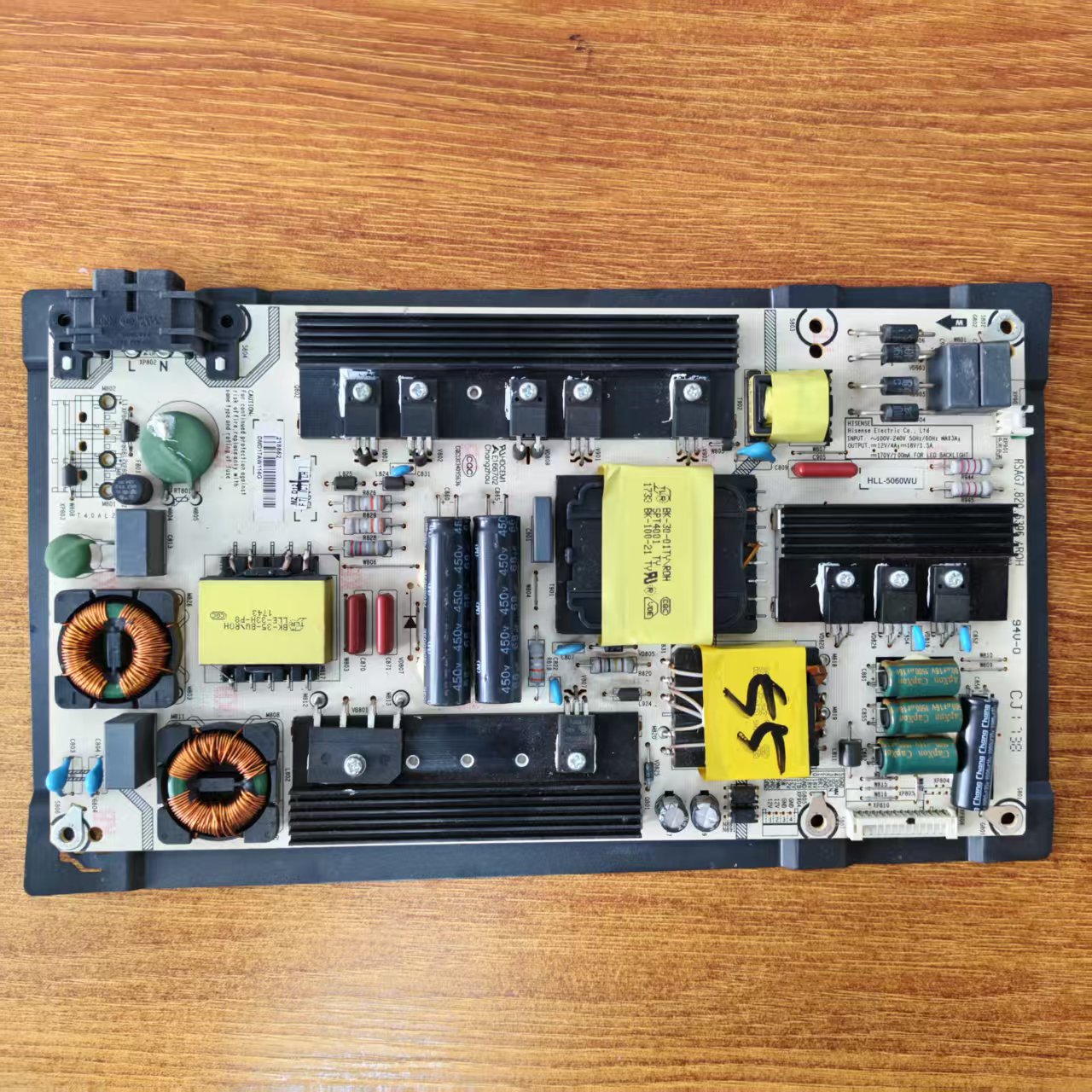 海信LED55EC500U55E5U电源板