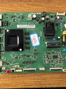 原装TCL 55A88电视主板40-T972AH-MPC2HG屏LVU550NDEL CS9W22测好