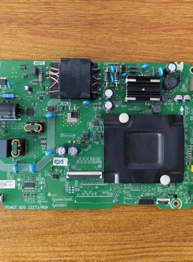 原装Vidda海信 50V1F-R电视主板RSAG7.820.12273屏HD500Y1U91测好
