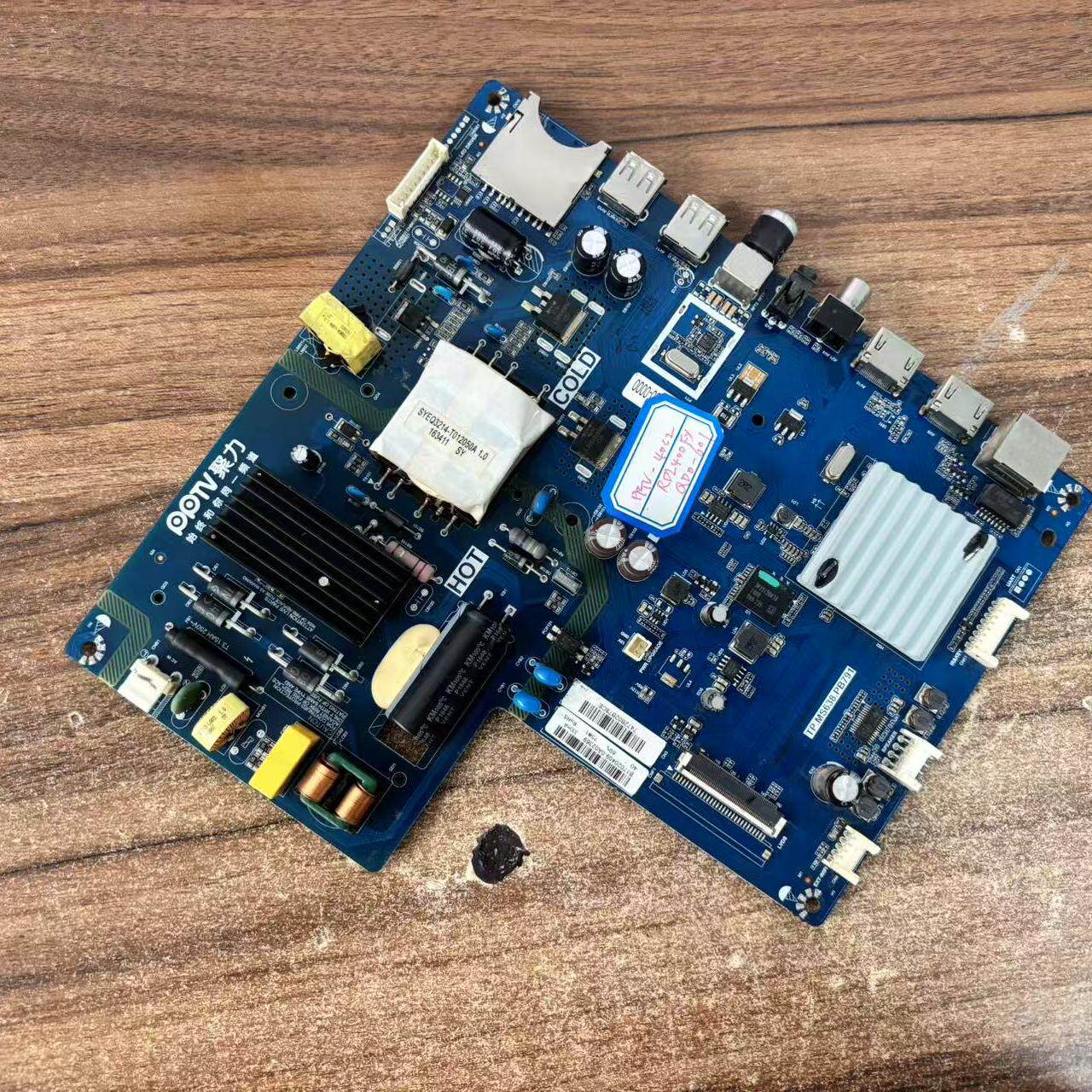 实图PPTV PPTV-40C2 主板 TP.MS638.PB791 屏 RDL400FY(QD0-601)