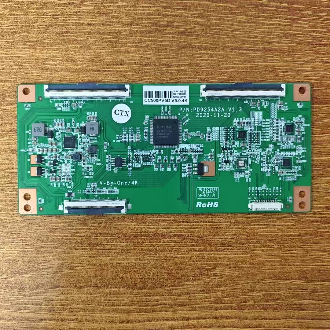 原装熊猫50A16F逻辑板