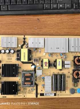 原装 TCL 雷鸟65C12 65S535D 电视电源板40-P302WL-PWG1CG 电路板