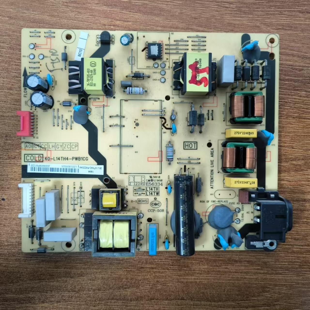 TCL 55A950CS 电视电源板 40-L14TH4-PWB1CG 08-L14THA2-PW220AA