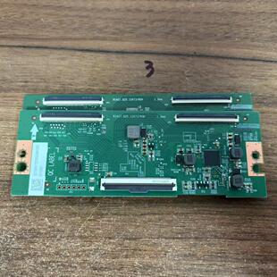 原装海信65A52H 65D3H 65E3G逻辑板RSAG7.820.12673/ROH/ 330134