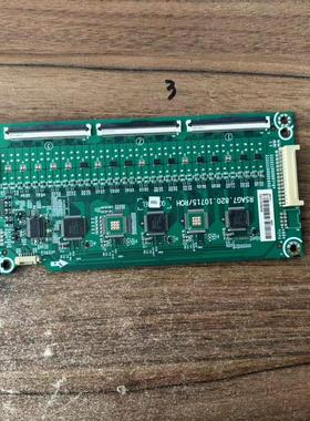适用海信55U7G电视机恒流板RSAG7.820.10715配屏HD550Z6U71电路板