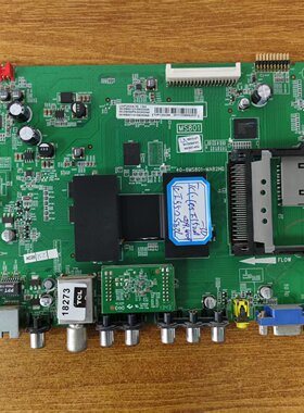 原装现货TCL L55F3500A-3D主板40-6MS801-MAB2HG屏LVF550SE3L实拍