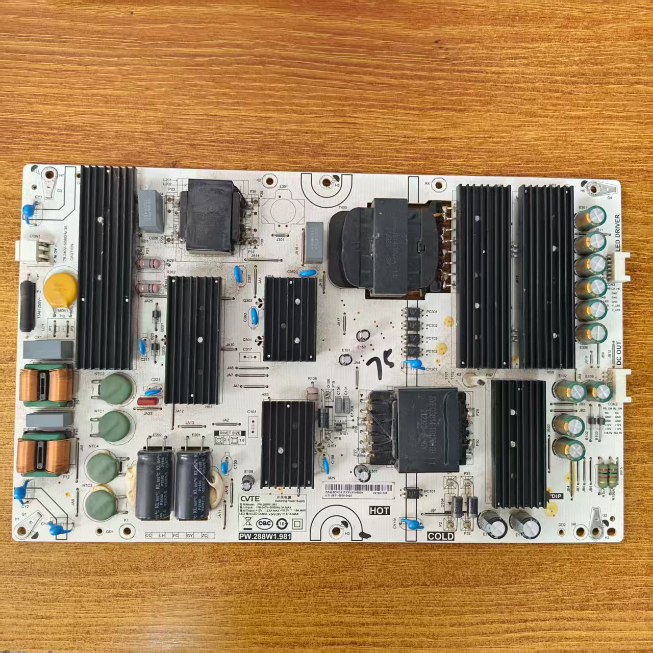 小米L75M7-ES液晶电视电源板
