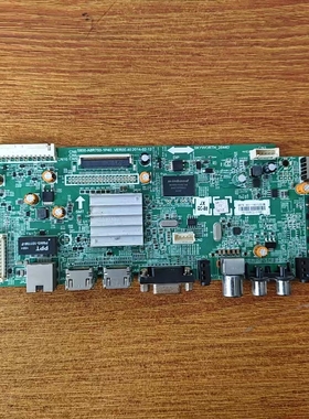 原装创维55ESERS主板5800-A8R750-1P40屏SDL550FY(LD0-710)现货好