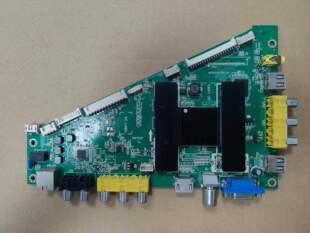 原装正品 海尔LE46A710P 主板MHTV3236-ZC01-01 配屏HV460WU2-200