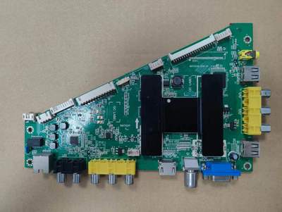 原装正品海尔LE46A710P主板