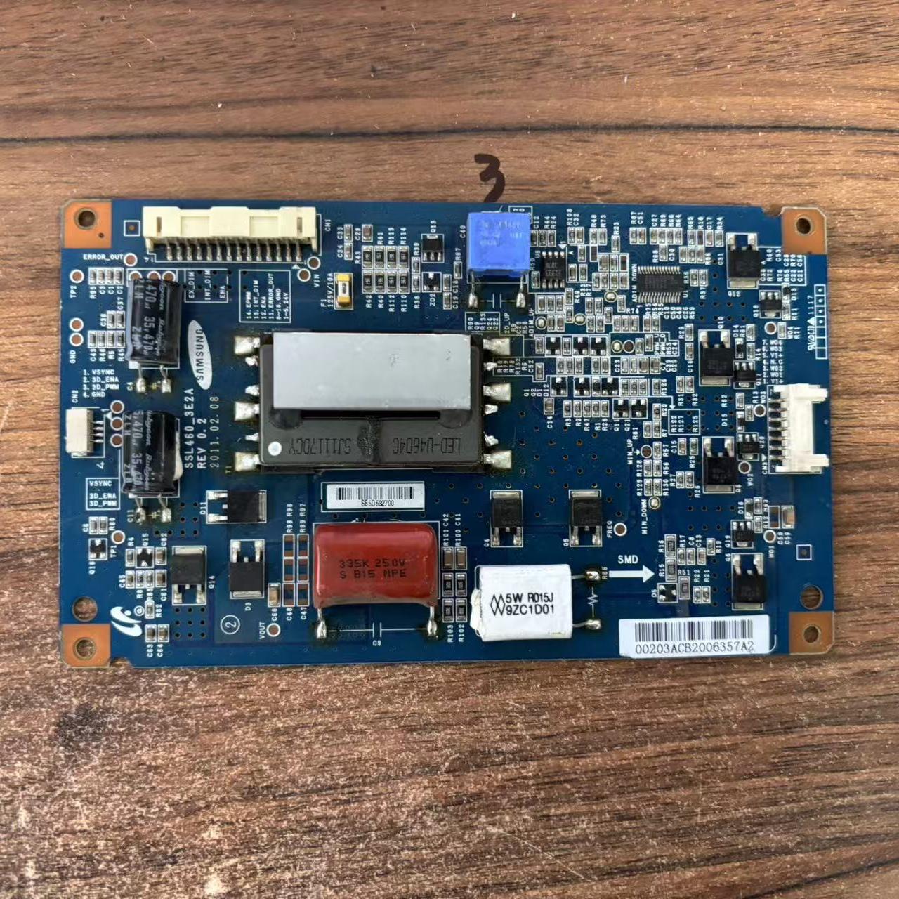 SSL460-3E2A恒流板LED46K16X3D