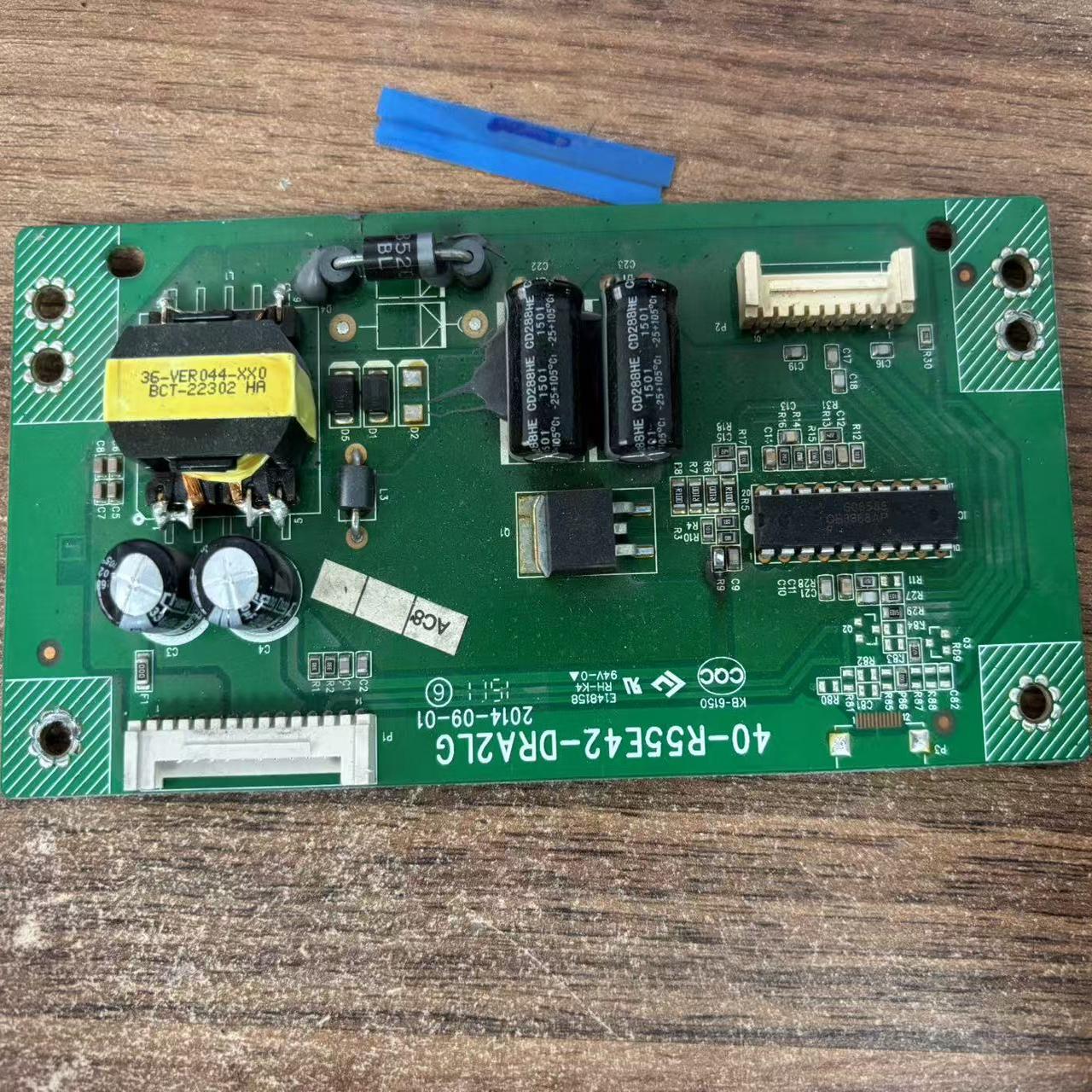 原装现货L55F2880A恒流板