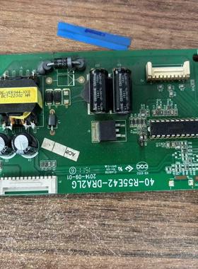 TCL L55F2880A液晶电视升压恒流板高压背光板40-R55E42-DRA2LG