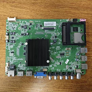 原装康佳 LED49K70U电视主板35019392配屏72000463YT 463YT现货好