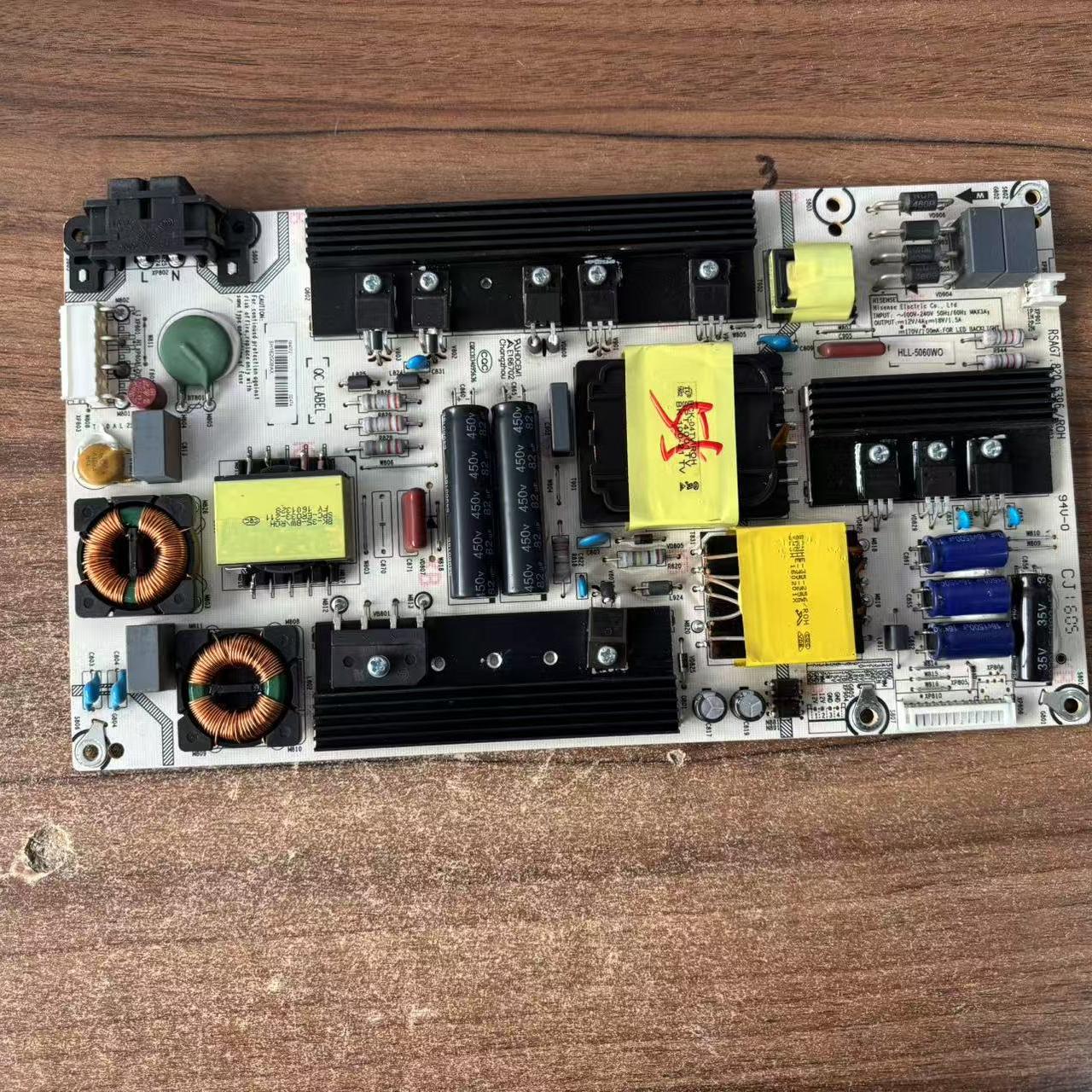 海信LED55EC520UA 55K220 55K5500 55K300UD电源板RSAG7.820.6396