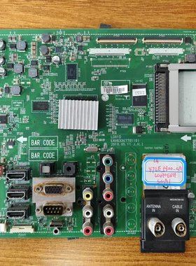 原装 测好 LG 47LE5300-CA液晶电视主板EAX63347701(0)屏LC470EUH