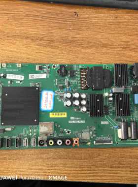 原装 拆机 小米L49M5-AZ主板TPD.T962.PC791屏MI49TV(M49) 电路板