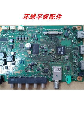原装索尼KDL-48R480B 40R480B主板1-889-354-12屏NS4S480DND01