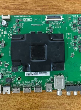 原装 TCL 55X3电视主板40-M838A2-MAD2HG屏LVU550NEBL AD9W01现货