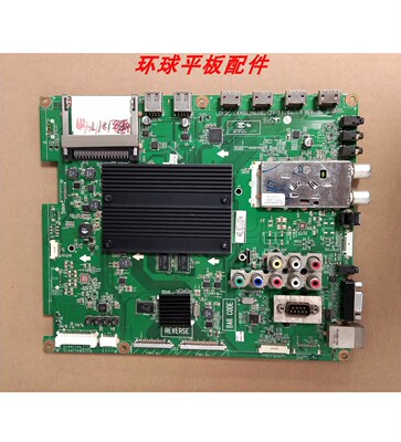 适用LG 47/55LW5/6500-CA电视机主板EAX64294002配屏LC470EUF