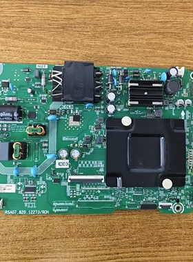 原装 现货 海信 50/55V1F-R 50E3G电视主板RSAG7.820.12273配屏选