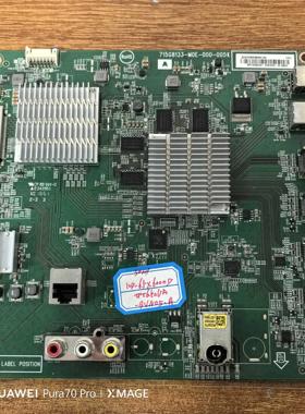 索尼KD-65X6000D主板715G8133-M0E-000-005K屏TPT650UA-QVN05.U好