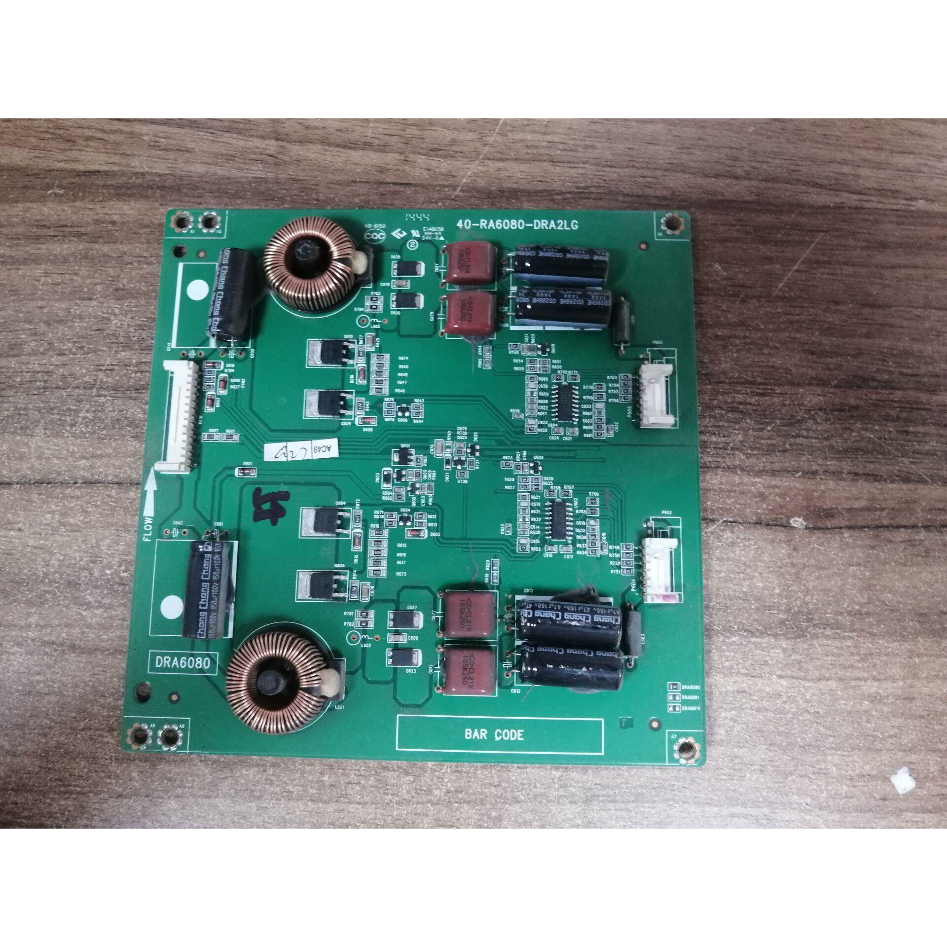 瑞TCL D55A571 561U L55E5700A-UD恒流背光板 40-RA6080-DRA2LG现