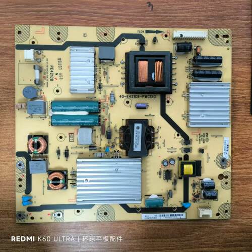 原装TCL L50F3600A-3D电视电源板40-E421C8-PWC1XG PE421C8实拍图
