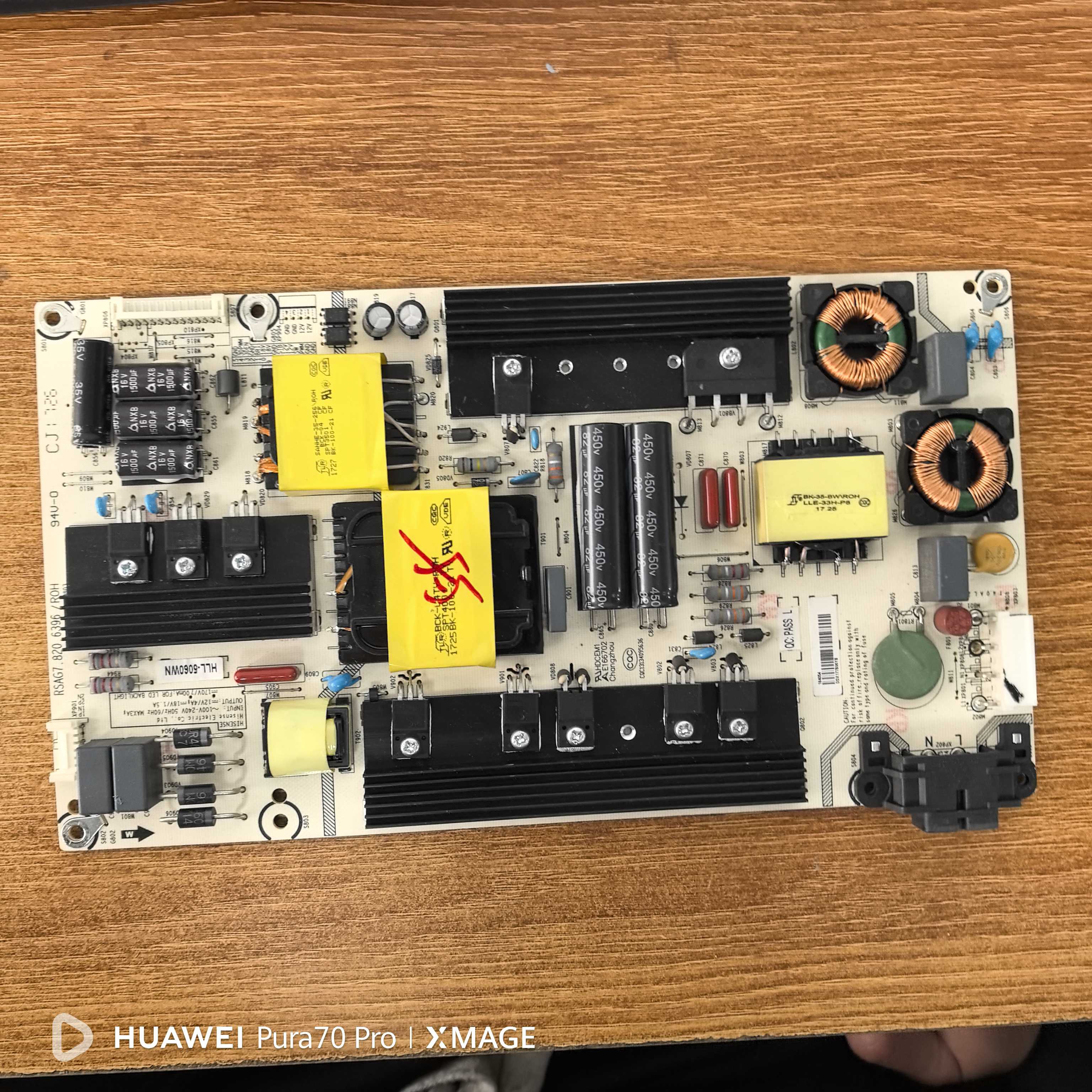 原装现货海信LED55EC290N电源板RSAG7.820.6396 HLL-5060WN电路板